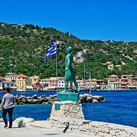 Plagia Vila